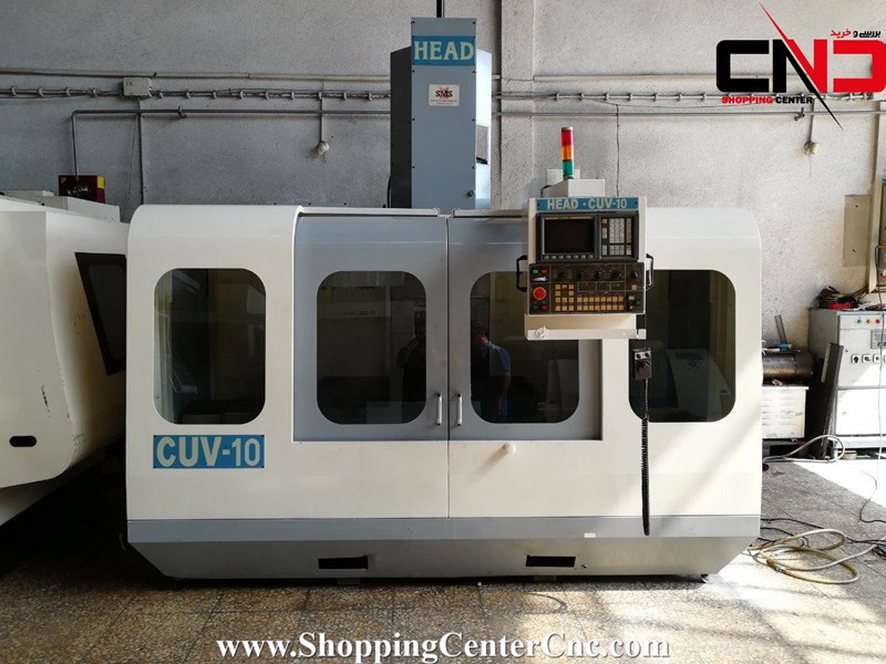 فرز سی ان سی سه محور HEAD CUV 10 ساخت تایوان